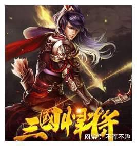 救援工程师
